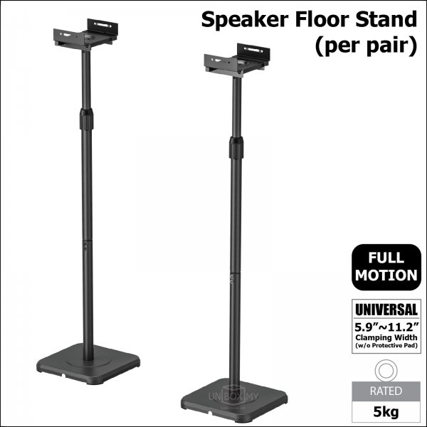 Universal BS-75 Flexible Bookshelf Speaker Floor Stand 1 Pair