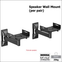 Universal SB-75 Flexible Bookshelf Speaker Wall Mount 1 Pair