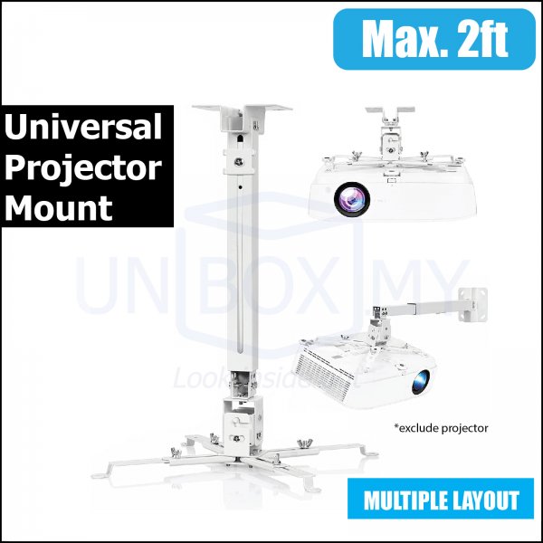 LI-MOUNT PMS-65W Universal Projector Bracket Mount